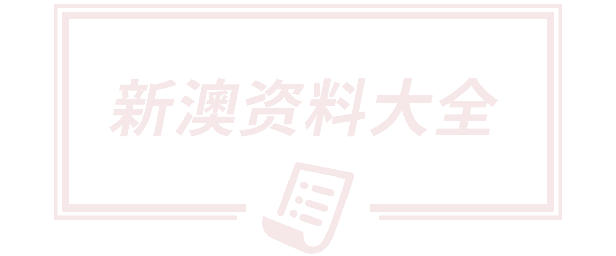 邢台雷力机械制造有限公司
